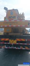 Buy XCMG QY25K5C Used Crane / 2 Buy XCMG QY25K5C Used Crane / 2